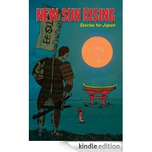 New Sun Rising Book Cover